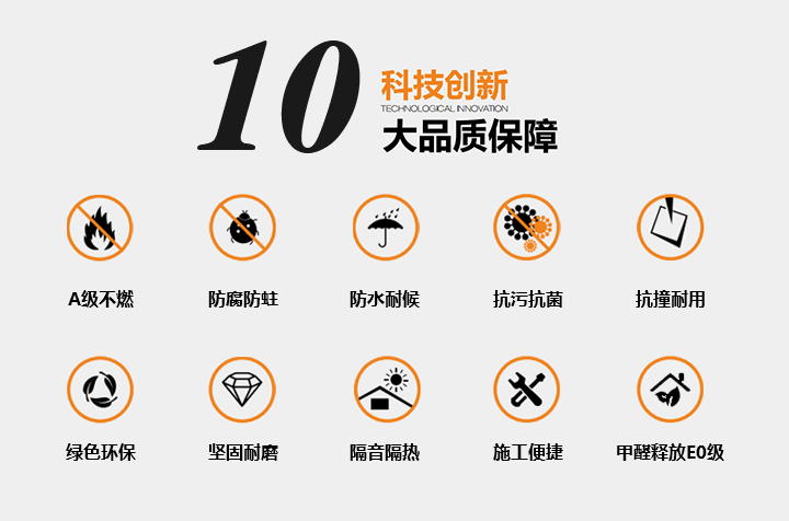 医院糖心污版免费下载苹果版厂家